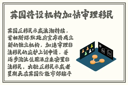 羞羞漫画首入口